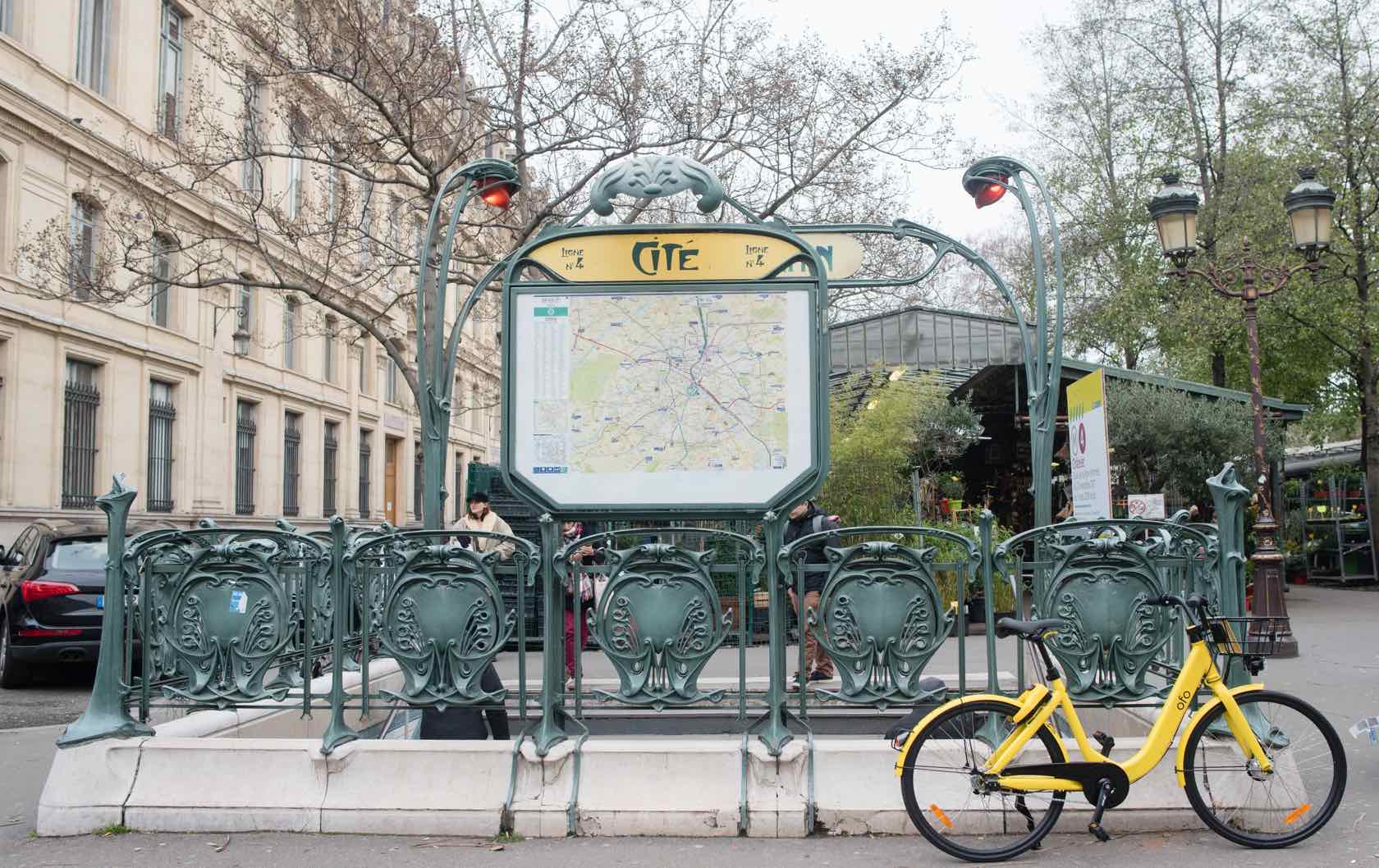 Paris Metro Station Entrance Cite